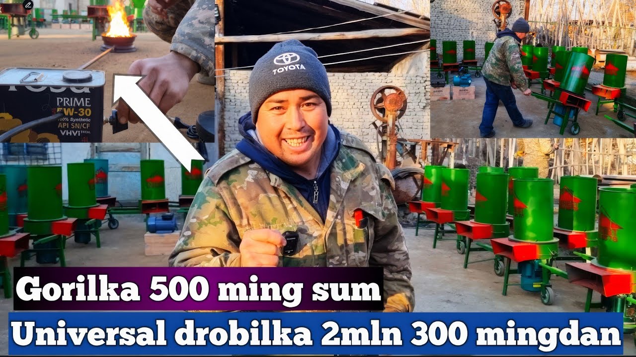 Уневерсал дробилка 2млн300минг горелка 500мингда олиб колинг ( Уневерсал дробилка  )