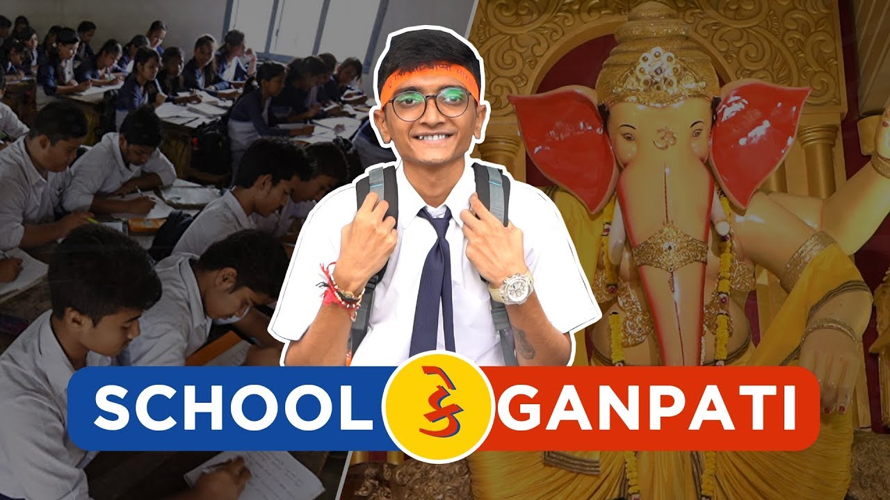 SCHOOL KE GANPATI || GANESHA SPECIAL 2019 || GUJARATI COMEDY || CORNFUSED