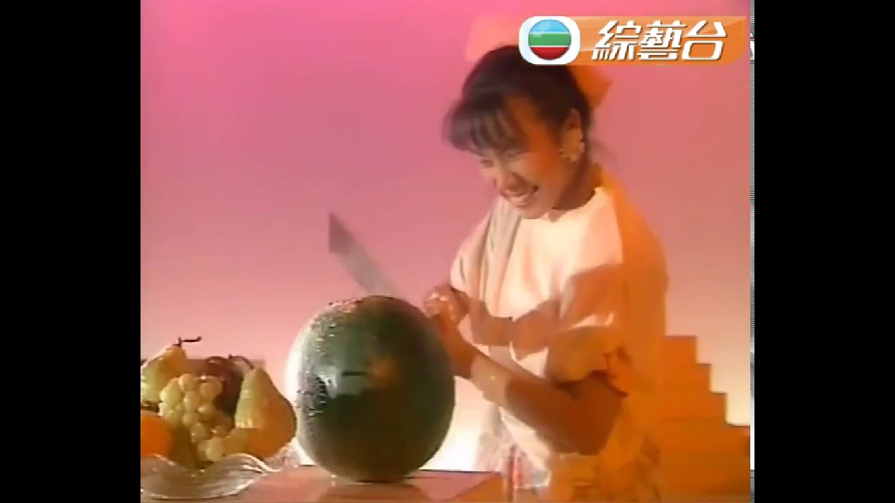 林憶蓮 ～ 愛情 I Don't Know【Music Video 】