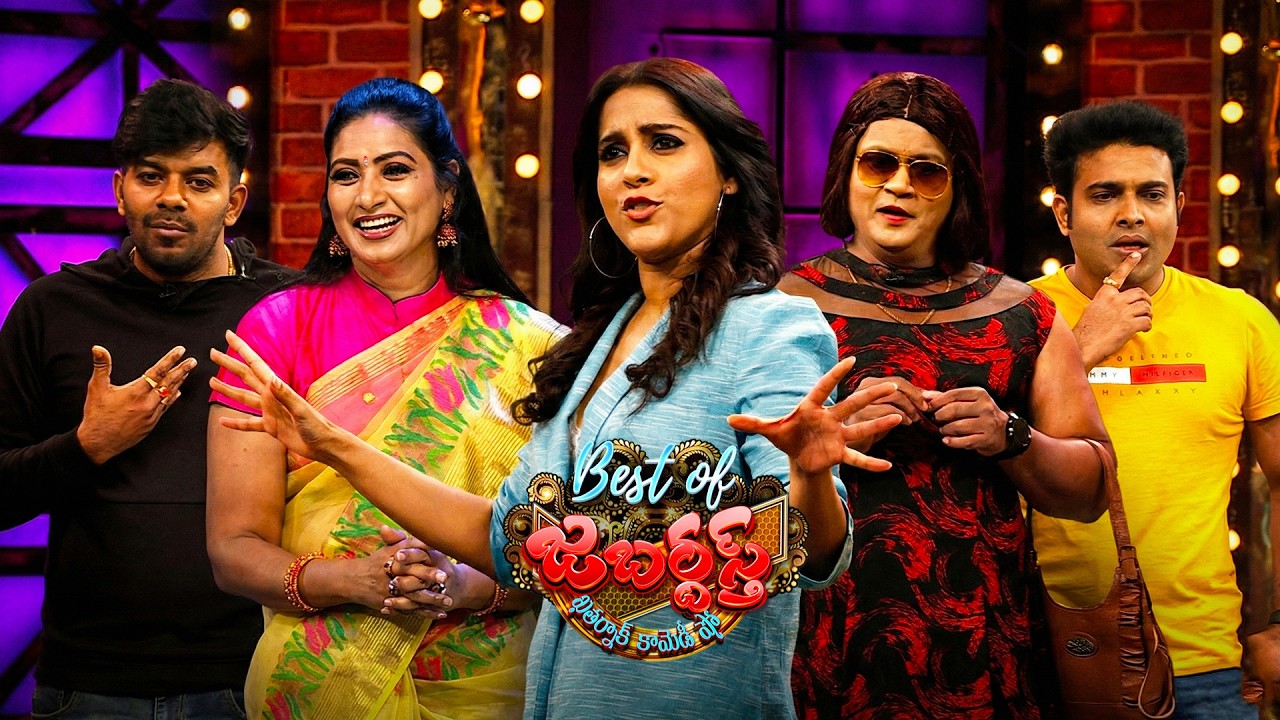 Best of Jabardasth | Sudigali Sudheer & Bullet Bhaskar Performance | 20th February 2026 | ETV