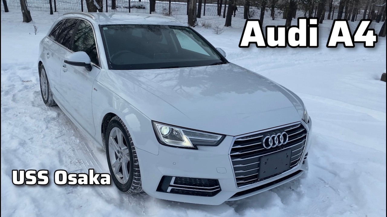 Audi A4 S line / АУКЦИОН USS OSAKA