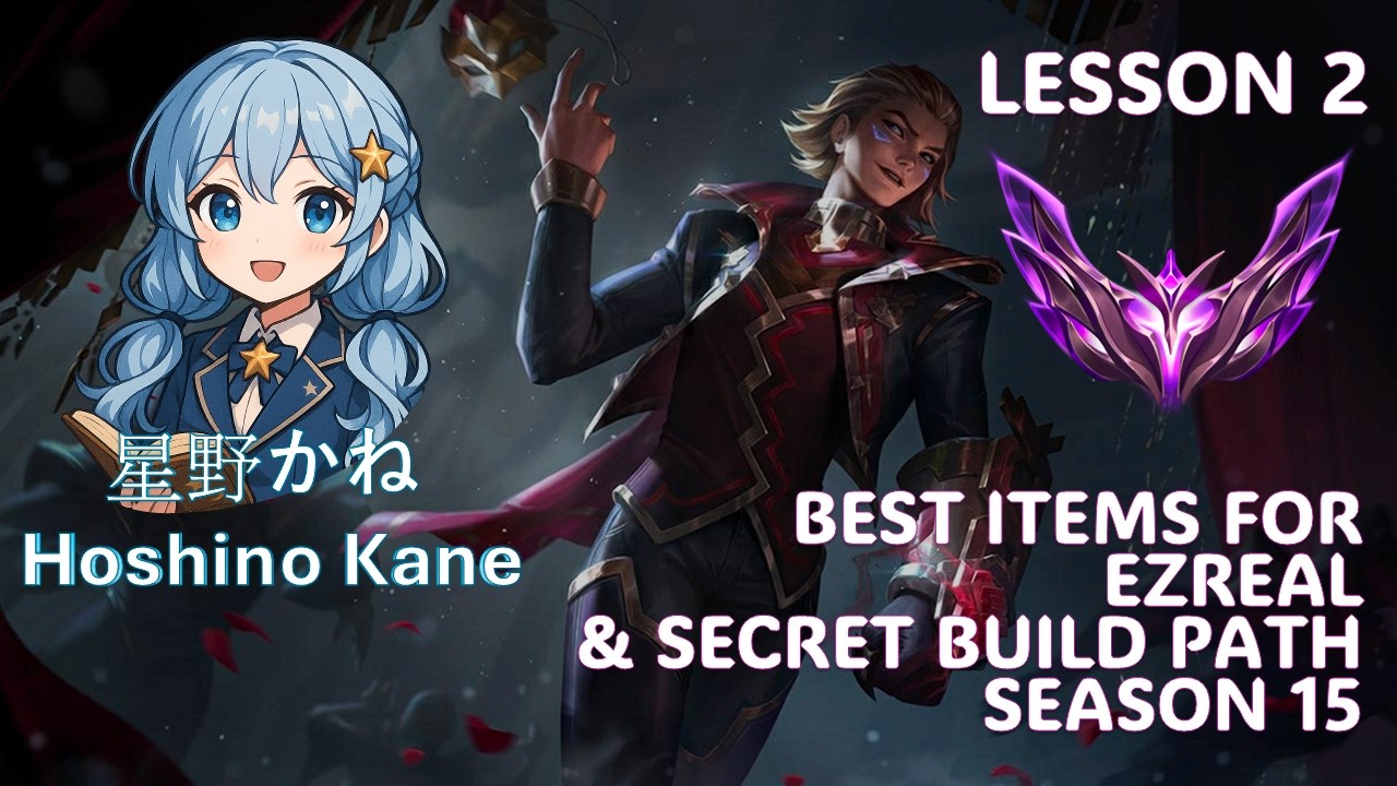 Ezreal BEST Build Guide | Maximize Scaling & POWER SPIKES | Season 15