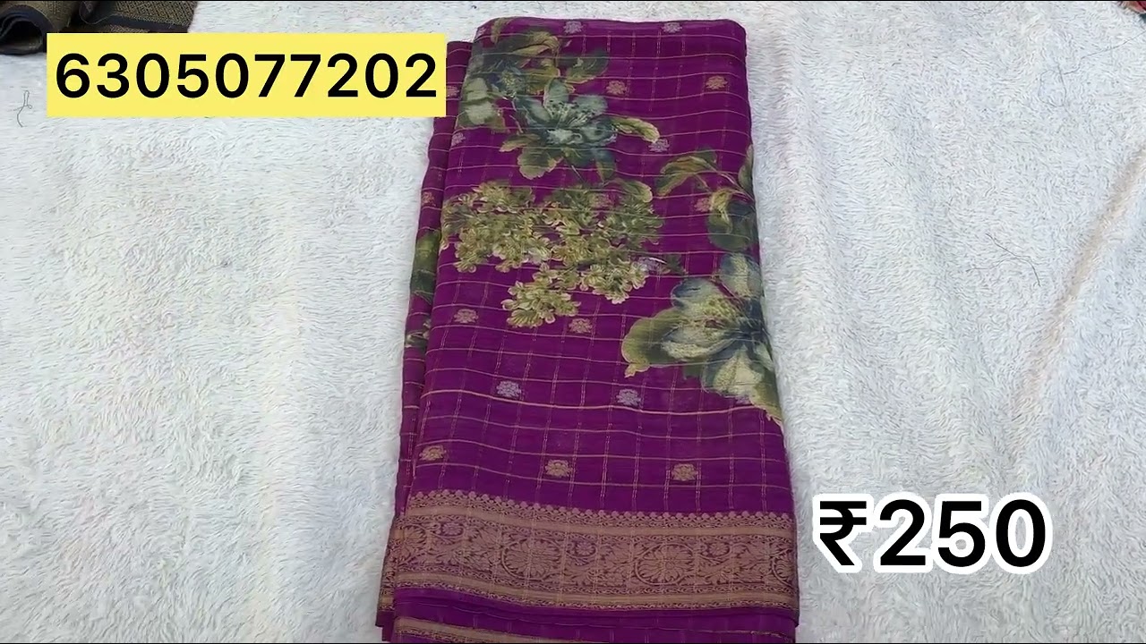 ❤❤# marshmallow  2 cut piece saree₹250 #whatsapp 6305077202🛍🛍#customization #onlineshopping 🥰🥰