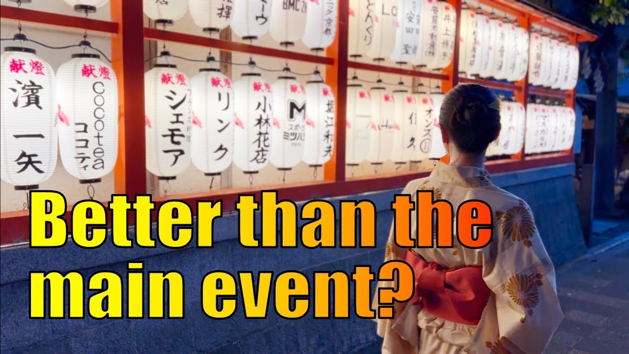The Night before Gion Festival [4K]