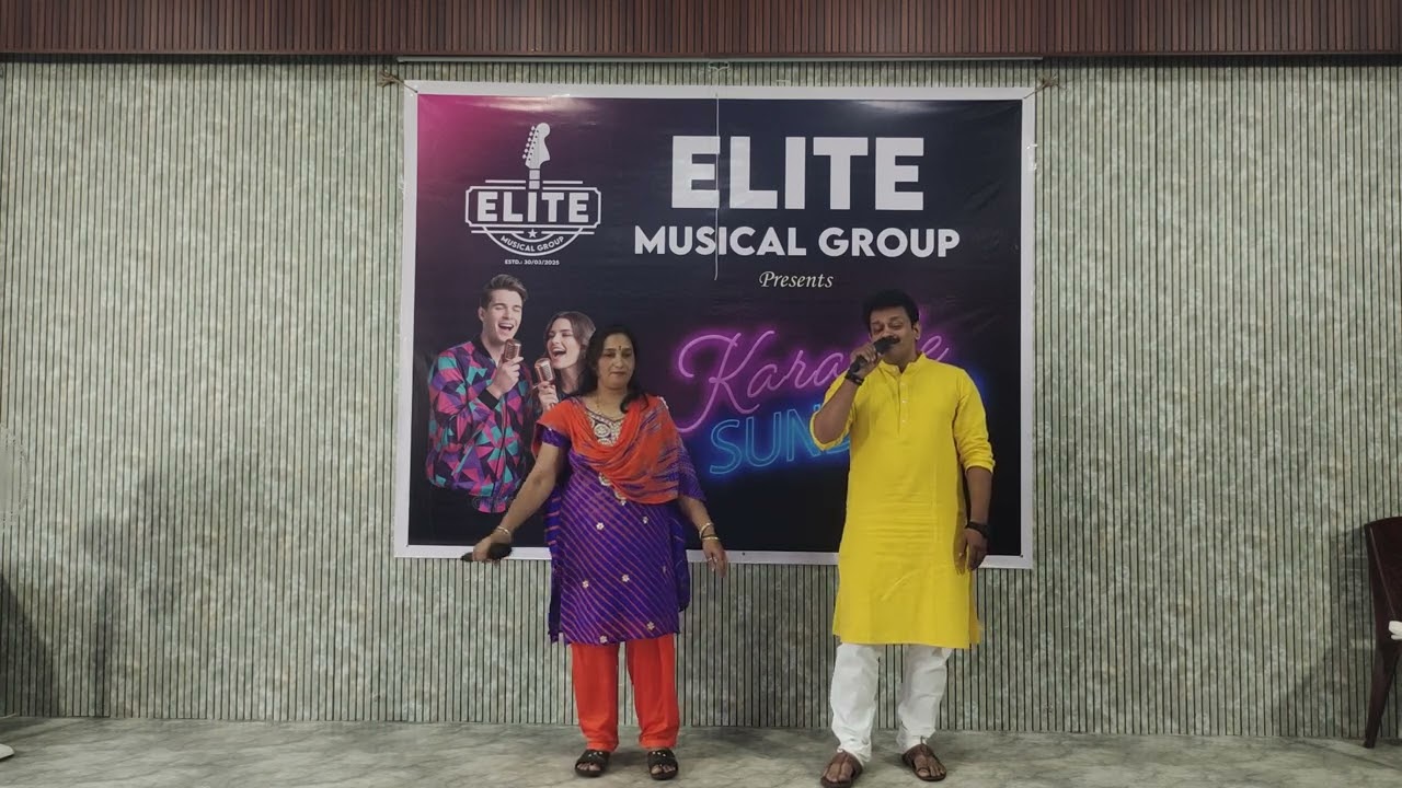 23  Tune Mari Entry   Amar Kugaji & Manisha Kurankar