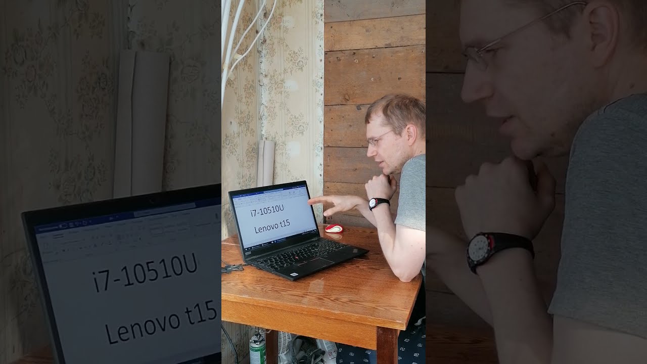 Обзор Lenovo thinkpad T15