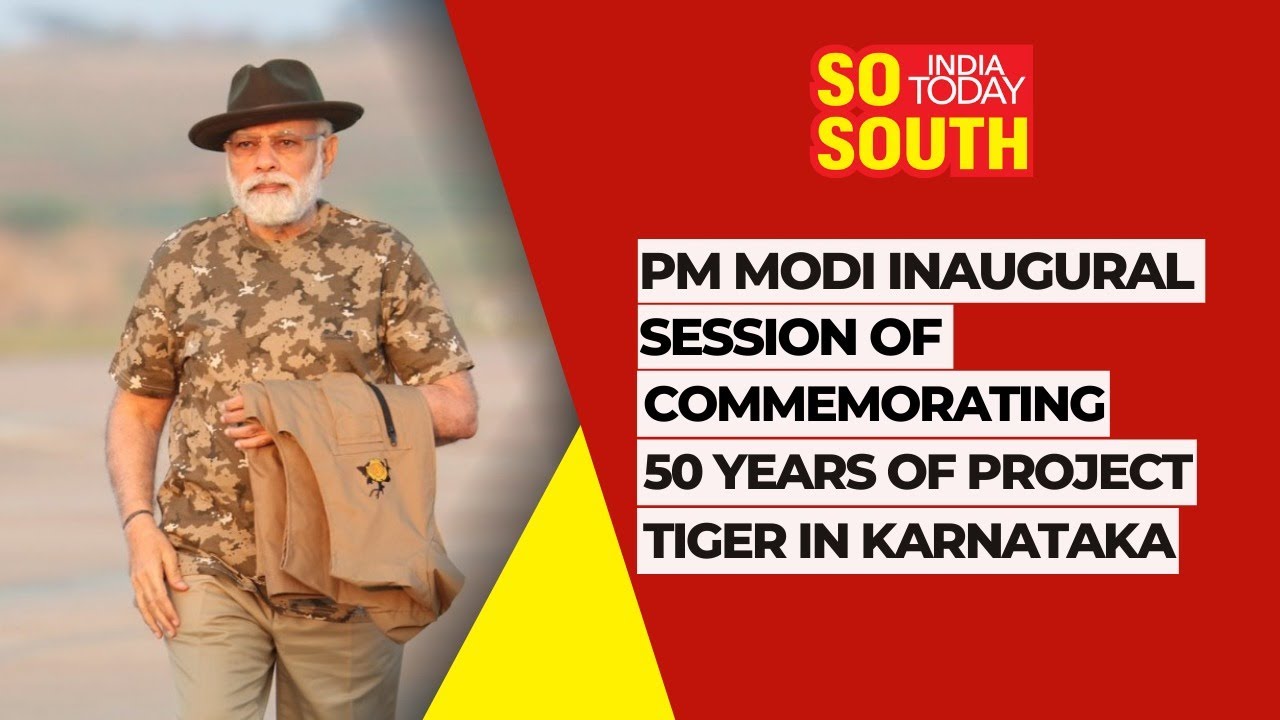 PM Modi Addresses Inaugural Session Commemorating 50 Years of Project Tiger in Karnataka