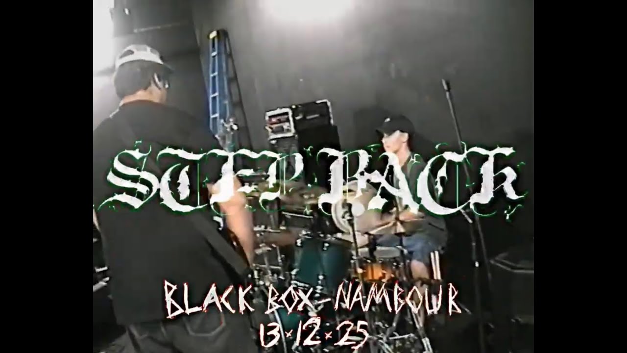 [pain.program] Step Back - Live at Black Box Theatre | Nambour, Australia - 13 Dec, 2025