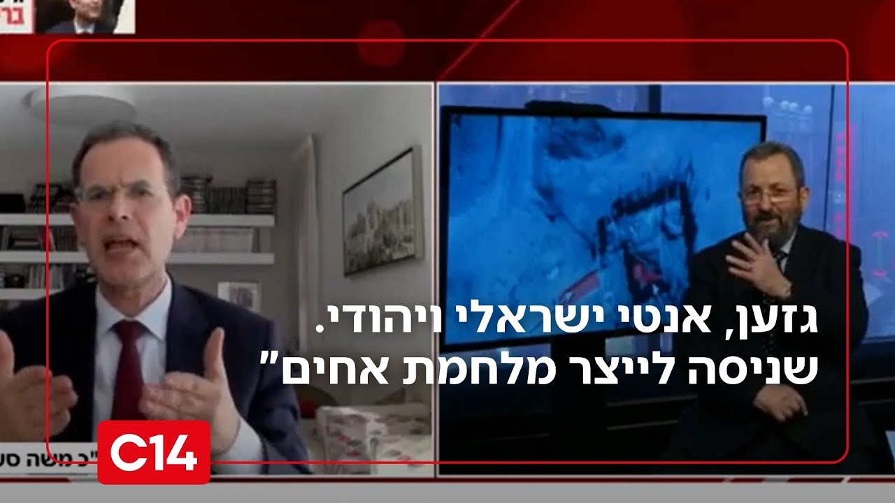 ח
