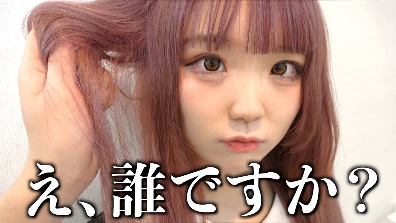 幼馴染が俺好みの女になって帰ってきたんだが…