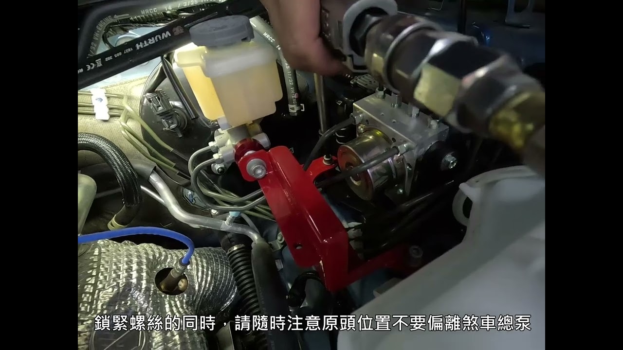 SUZUKI 2019 JIMNY SPR煞車總泵頂桿（AI-SU0003）