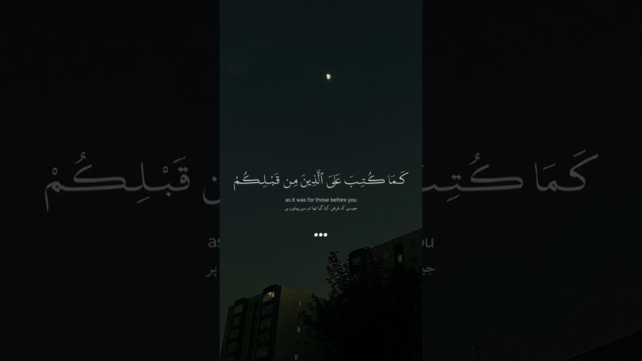Welcome Ramadan #2024