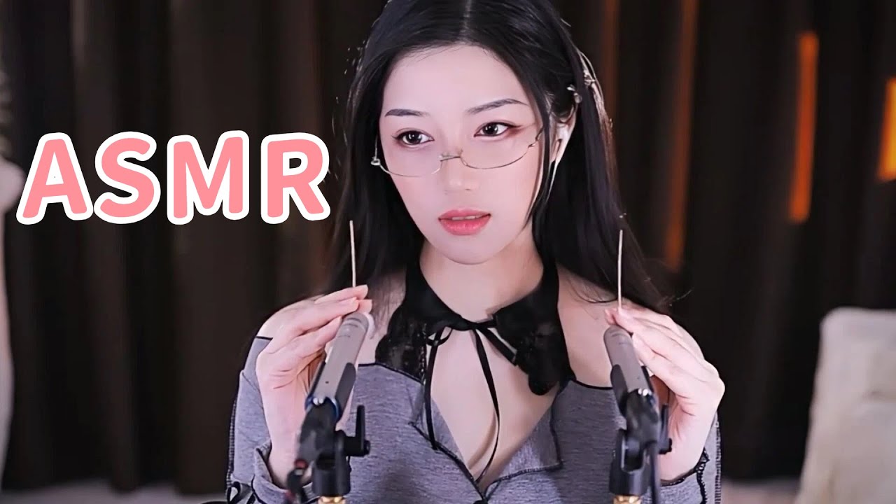 ASMR ear cleaning and trigger tone relax | ChineseASMR夏乔恩