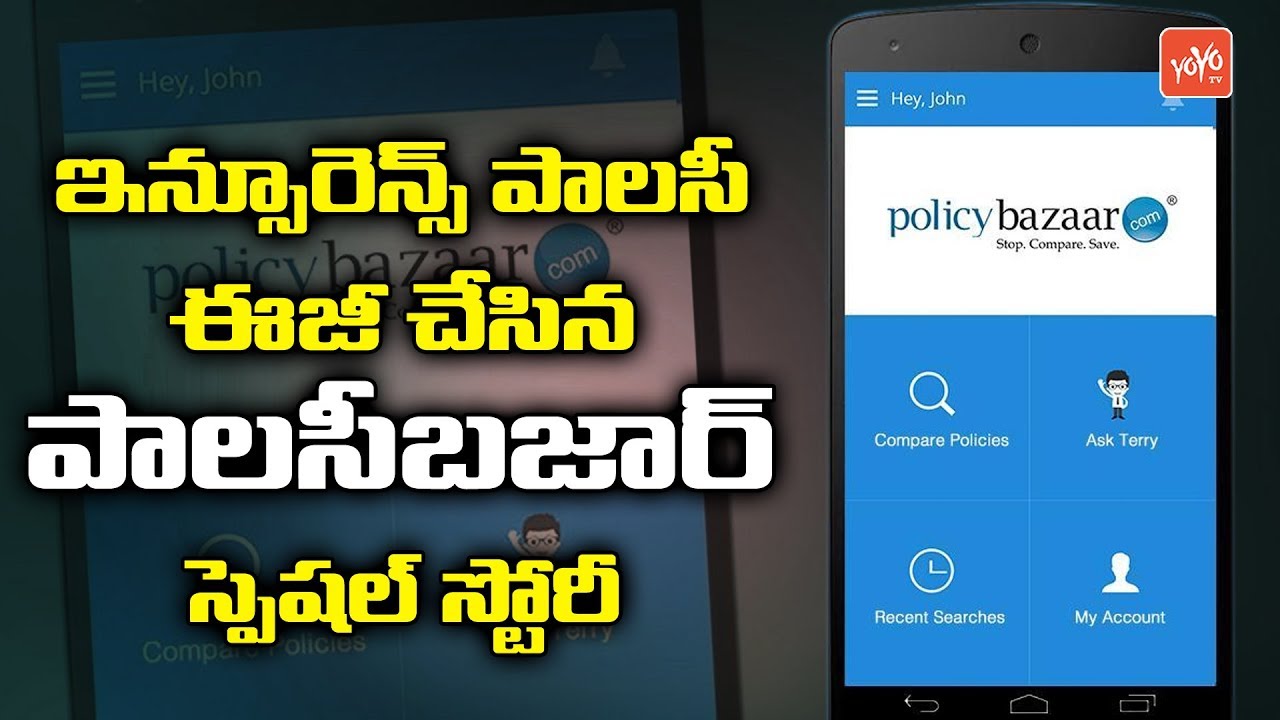 Special Story On Insurance Company Policy Bazaar | Telugu News | YOYO TV Channel
