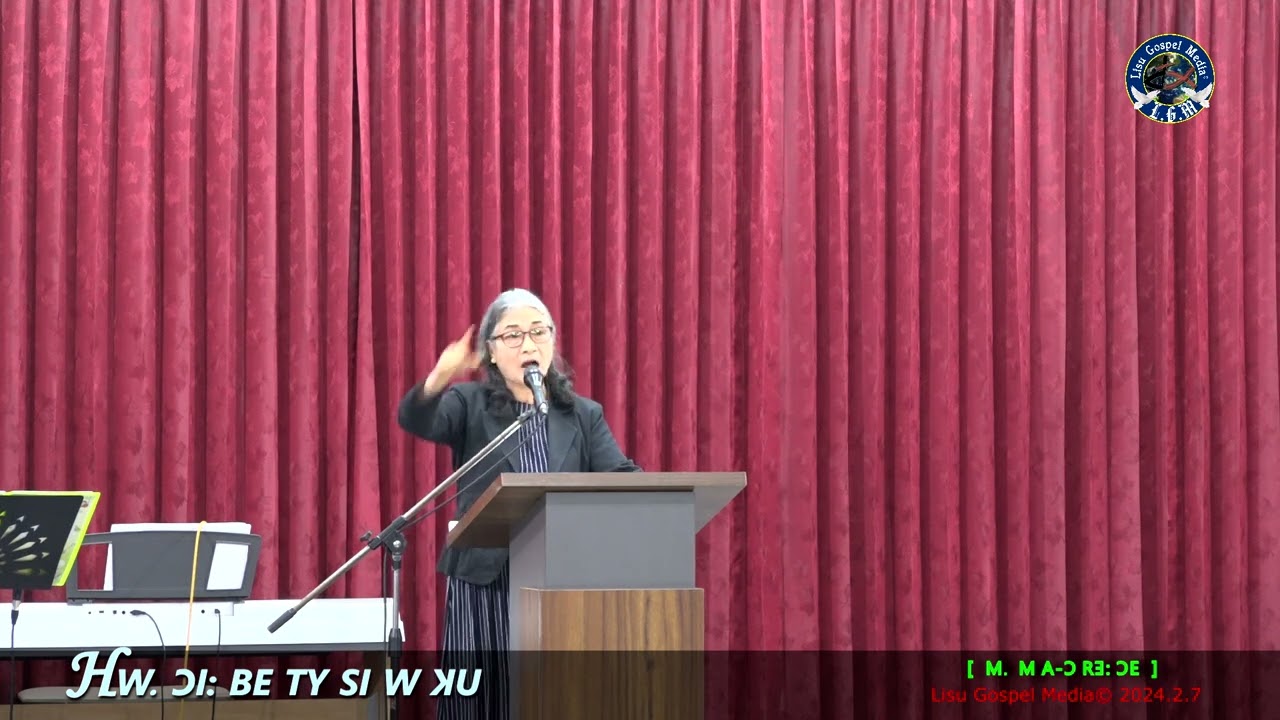 ꓧꓪ. ꓛꓲꓽ ꓐꓰ ꓔꓬ ꓢꓲ ꓪ ꓘꓴ [ꓟ. ꓟ ꓮ‐ꓛ ꓣꓱꓽ ꓛꓰ] 2024.02.07