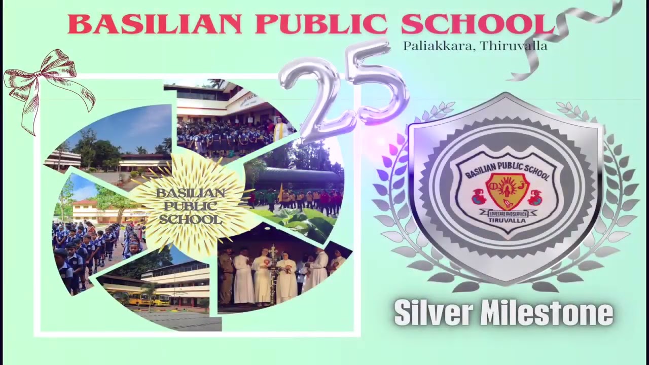 Inauguration of Silver Jubilee Year🎊