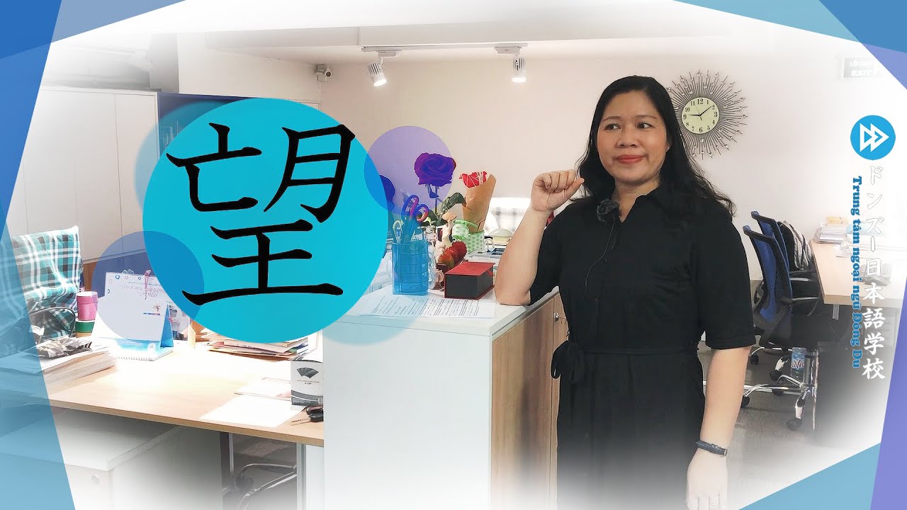 Học tiếng Nhật N2 thông qua cuốn sách của tác giả Kawamura Noriyuki(#VTVT #Fujioka  #N2)