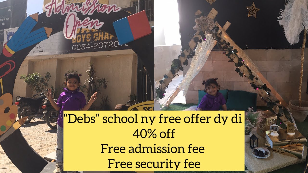 “DEBS” ny free offer dy di ll 40% off ll admission book Kara lien sb jaldi jaldi 
