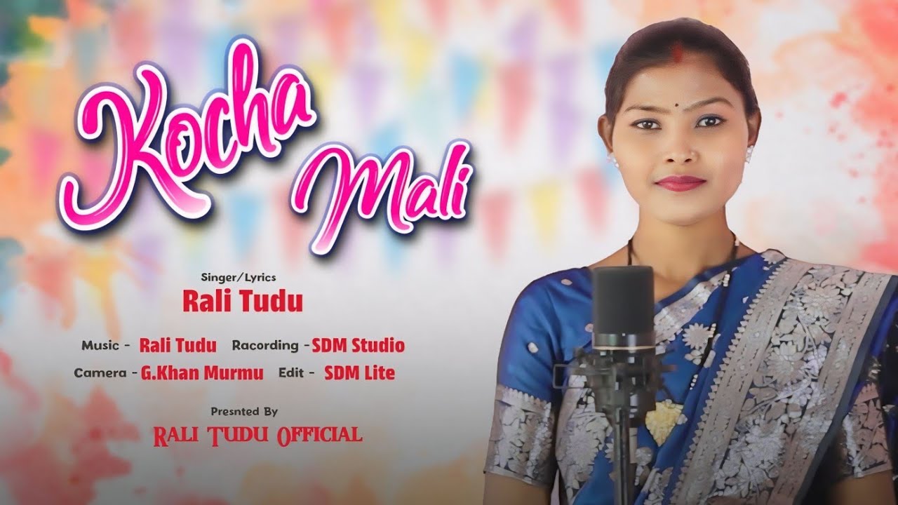 Kocha Mali Santali Studio Version // Rali Tudu Official Present