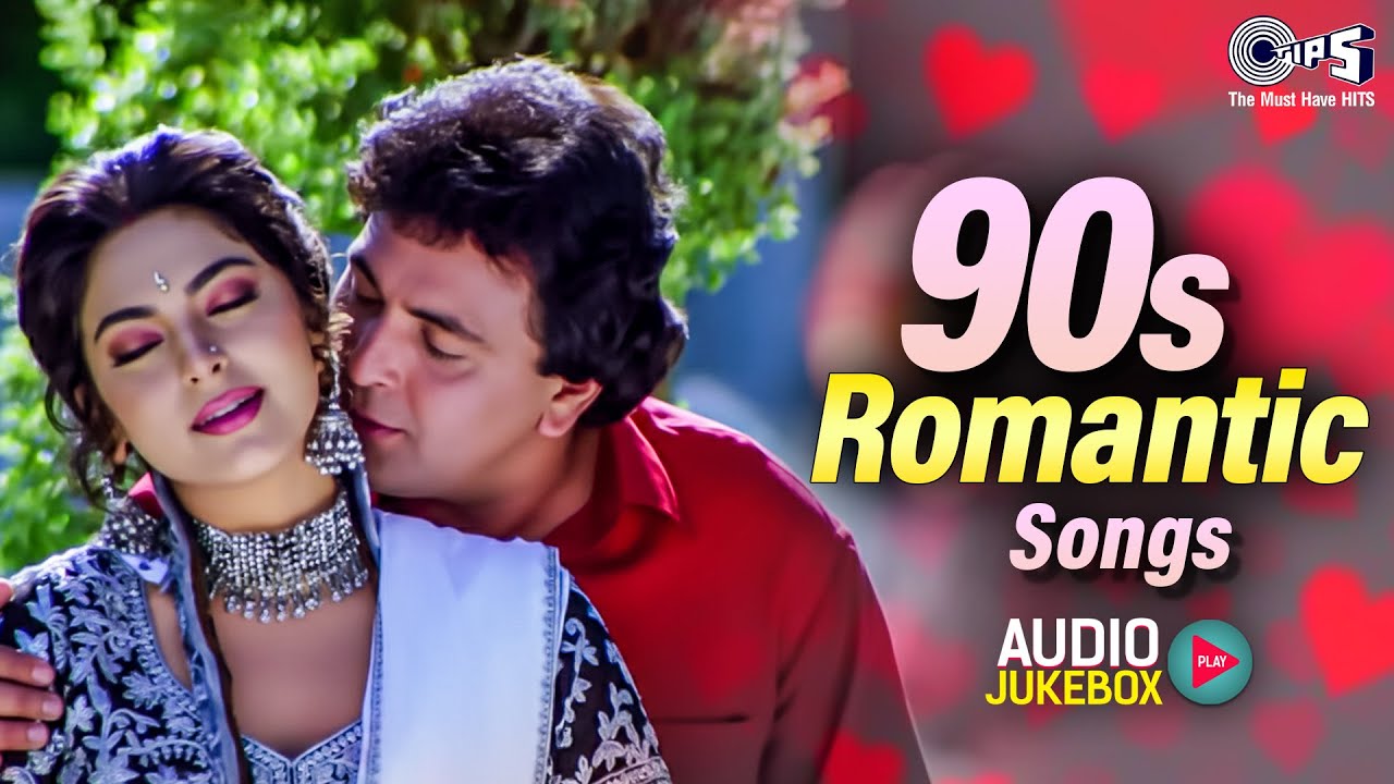 90s Romantic Songs | Hindi Song | Sadabahar Gane | 90s Hits Hindi Song | Hindi Gane | Love Songs