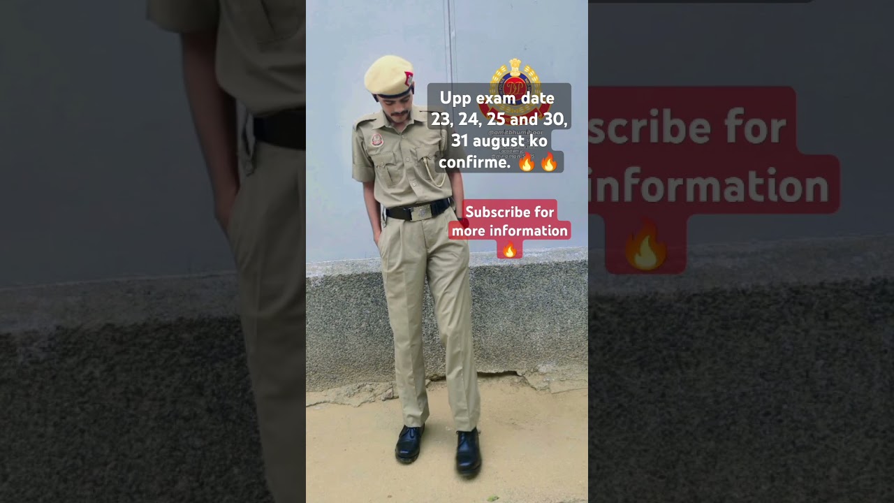 up police exam #uppolice #uppoliceconstable #uppoliceexamdate #uppoliceexam #uppolicenotification