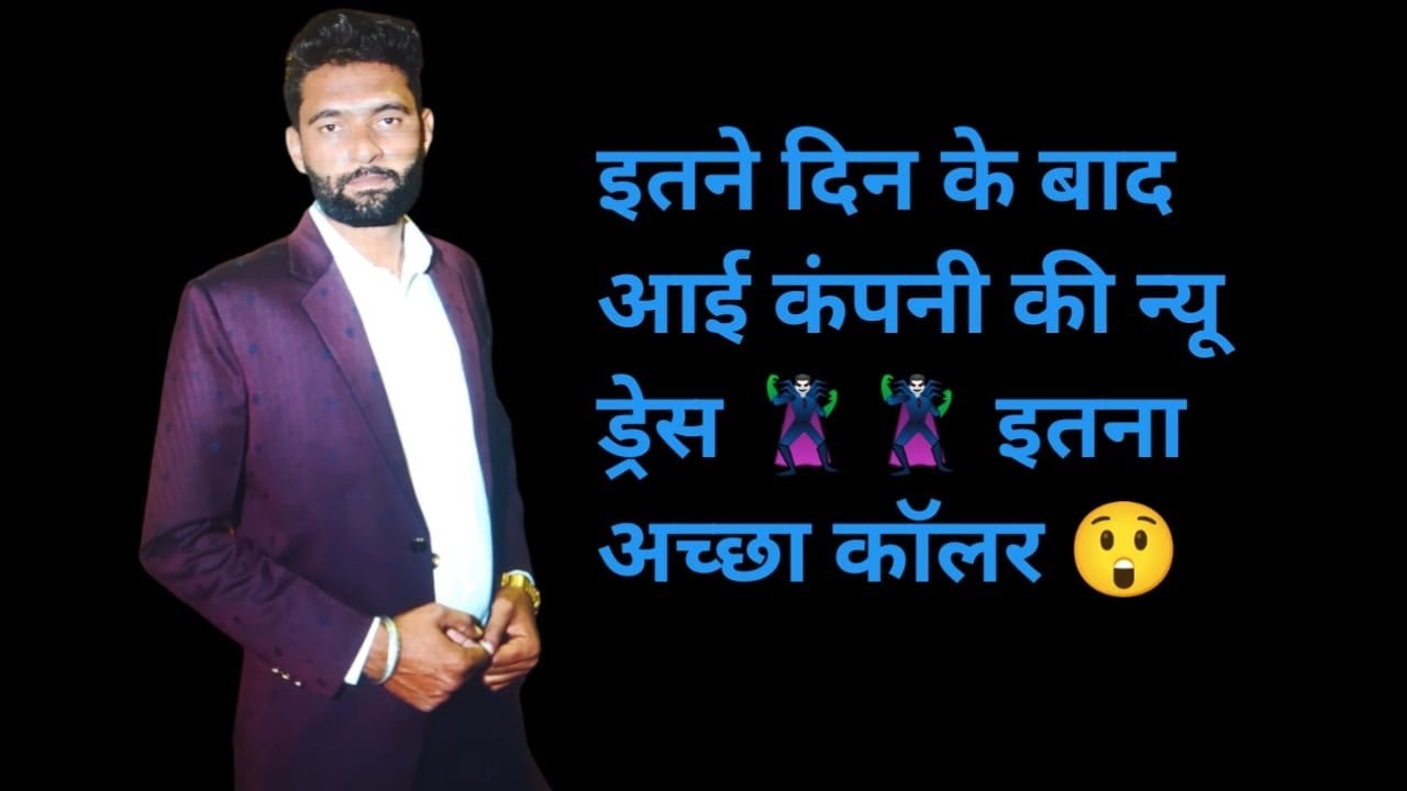 Secondary sales ko kese kre