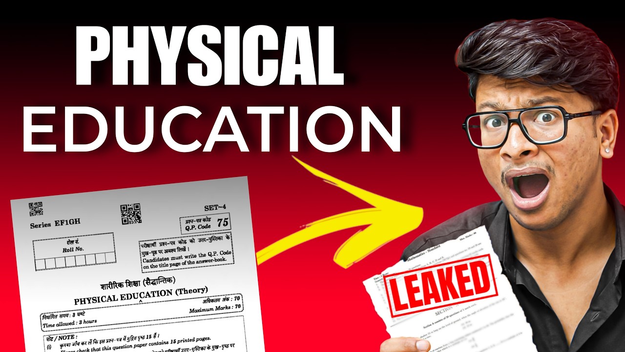 Class 12 Physical Education *PAPER LEAKED*🚨