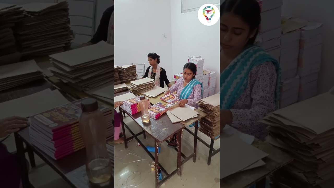 HOME SCIENCE VOLUME - 03 BOOK BY JYOTI PATHAK MA'AM 