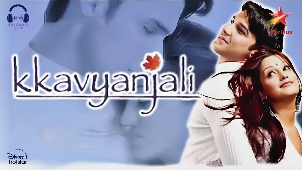Tere Liye Jeeti Hoon Main | Kkavyanjali | Sad Version | Anita Hasnandani | Eijaz Khan | Star Plus