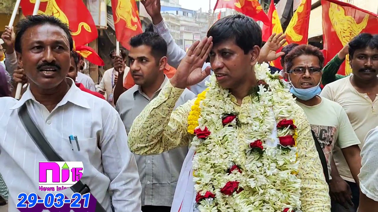DEGANGA | 120 ASSEMBLY CONSTITUENCY | NEWS ISLAND 15 | March 30, 2021