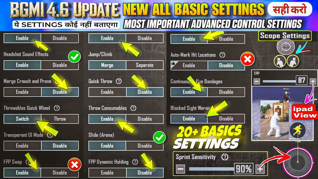 BGMI 4.6 UPDATE NEW ALL BASIC SETTINGS GUIDE 🔴 / Advanced Control Settings | BGMI 4.6 all settings
