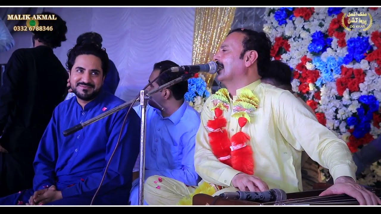 MADA DIL PIYA THINDAY /AHMAD NAWAZ CHEENA/ MALIK AKMAL PRODUCTION 0332 6788346 DG KHAN