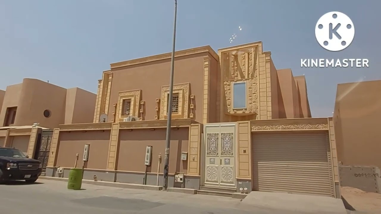 #vip saudi area video
