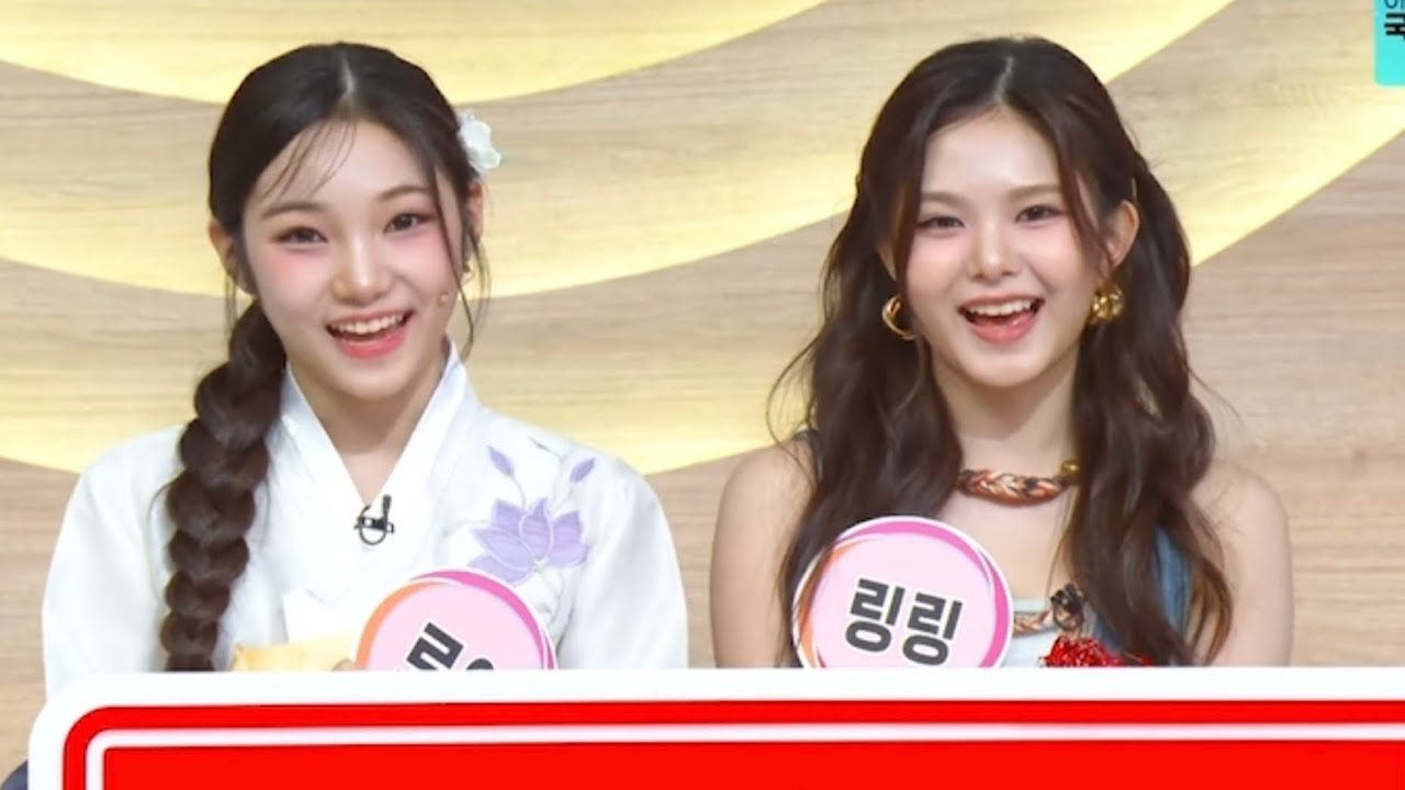 250711 Kiiras LingLing & Roah Introduction in KBS - Morning Yard