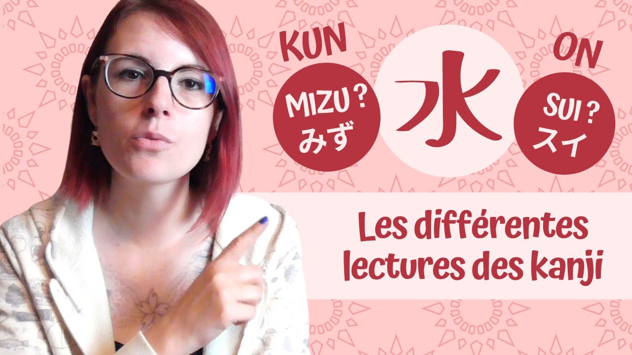 Les différentes lectures des kanji japonais ? [09/30]