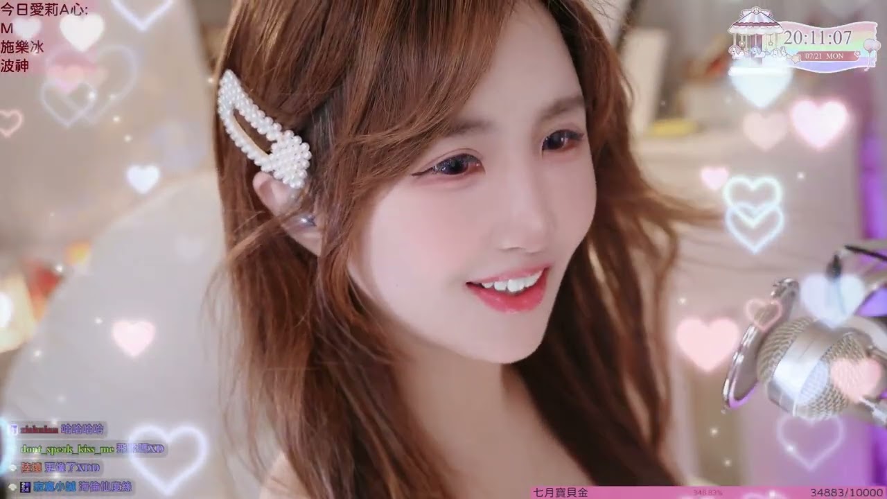 【VOD】獲得+10新裝備的我好興奮!!你今天別想睡啦/直播精華20250721
