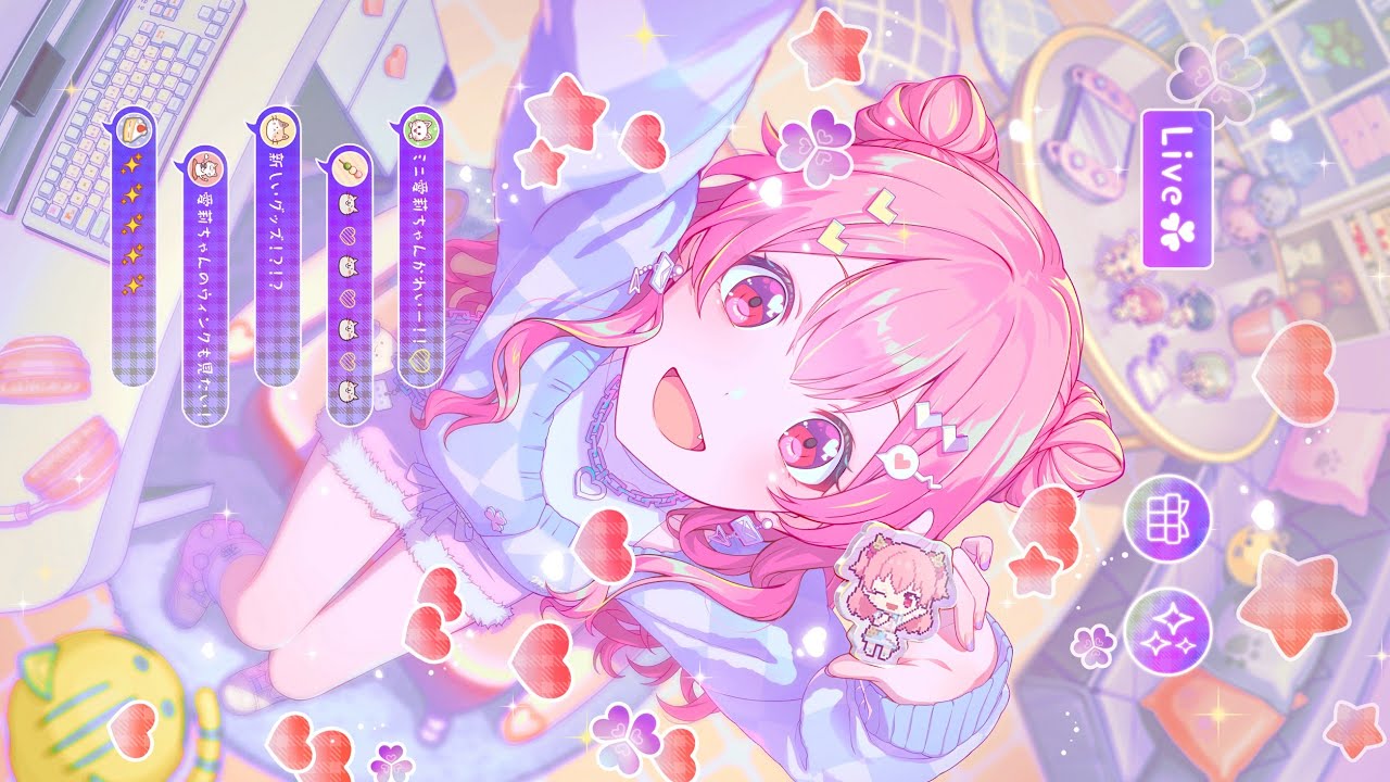 [FULL VER] キラー/Killer | Takaaki Natsushiro | Instrumental/Off Vocal [Project Sekai]