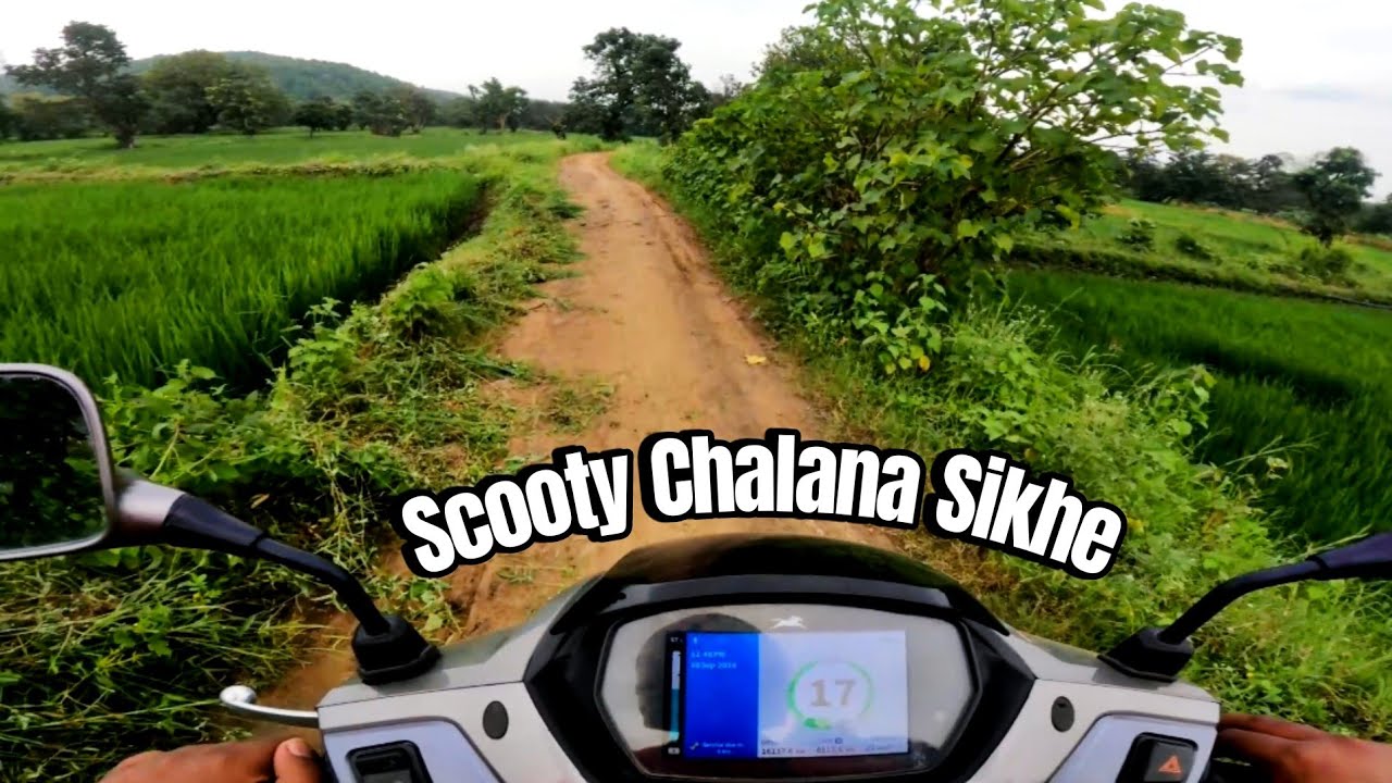 SCOOTY Chalana Sikhen: Learn How To Ride A Scooty