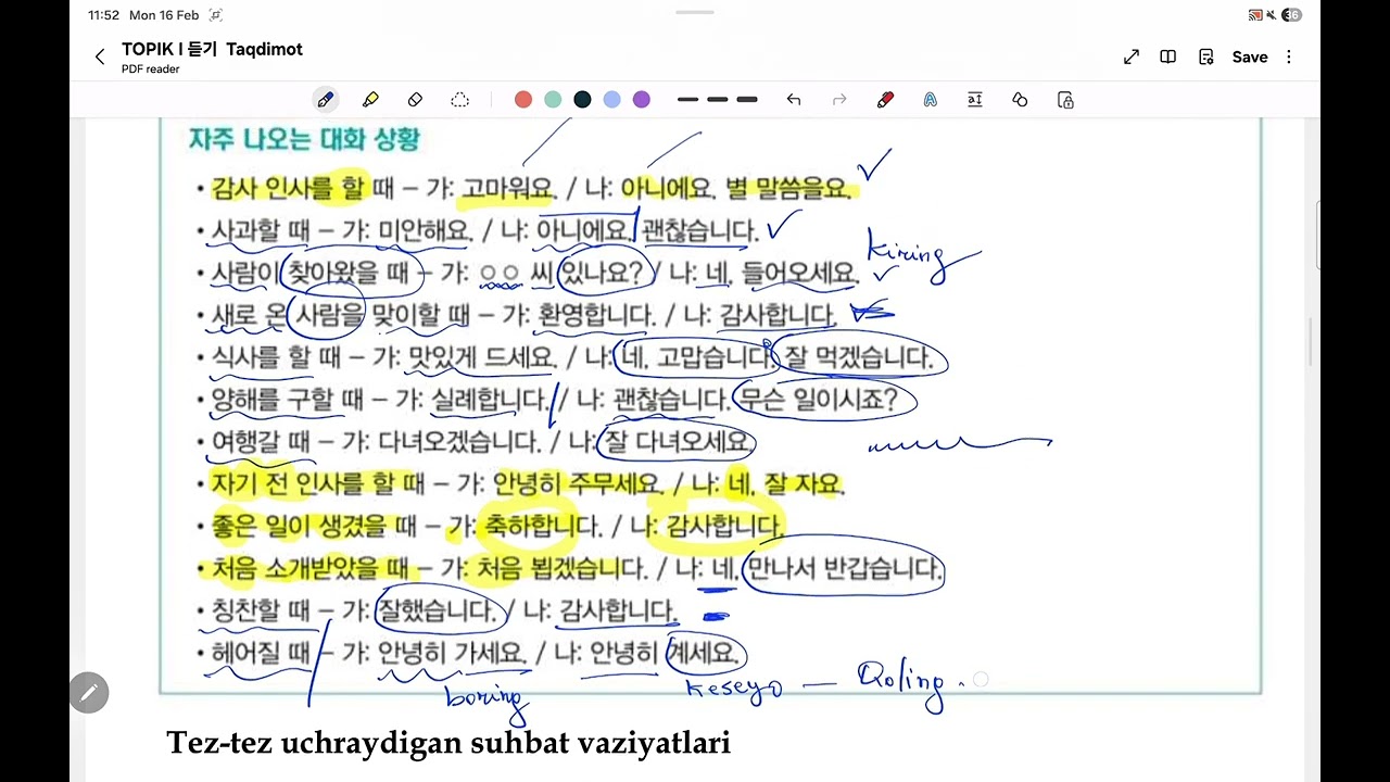 TOPIK I. 듣기 5-6 Nazariy + Lug'atlar