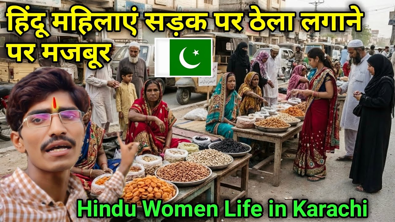 Why hindu Women’s are forced to sell dry fruits in Pakistan || Hindu Women life in Karachi Pakistan 