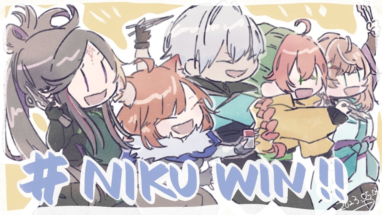 【にじばろカスタム】本番 day1【にじさんじ/イブラヒム】