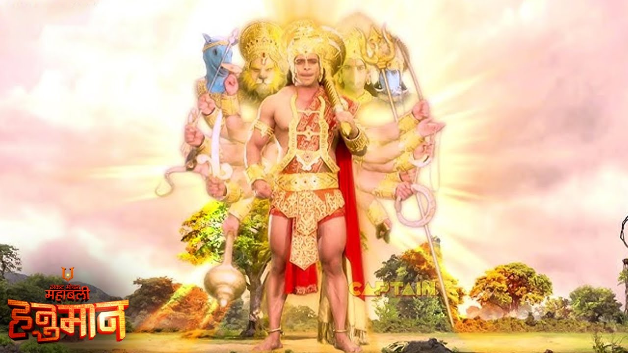 हनुमान ने कैसे दूर किया श्रीराम का संकट? | Mahabali Hanuman | संकटमोचन कथा | Episode 1