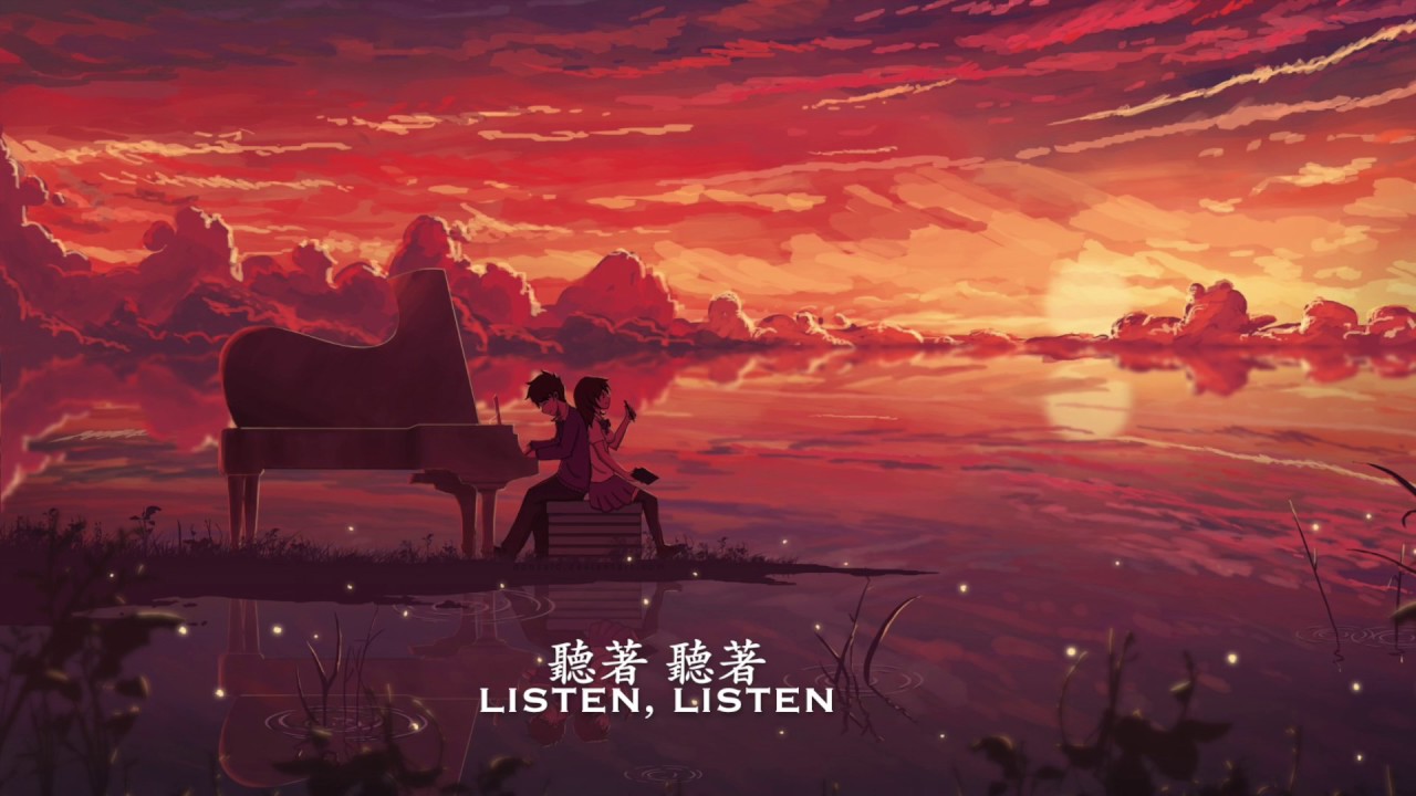 Listen (ONE OK ROCK) 中文翻譯