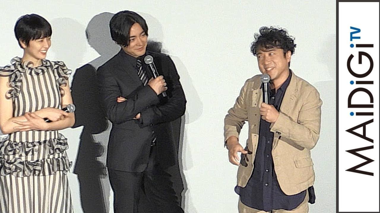 ムロツヨシ、長澤まさみの水着姿に大興奮「男子が一番好きなやつ」　映画「50回目のファーストキス」公開記念舞台あいさつ2