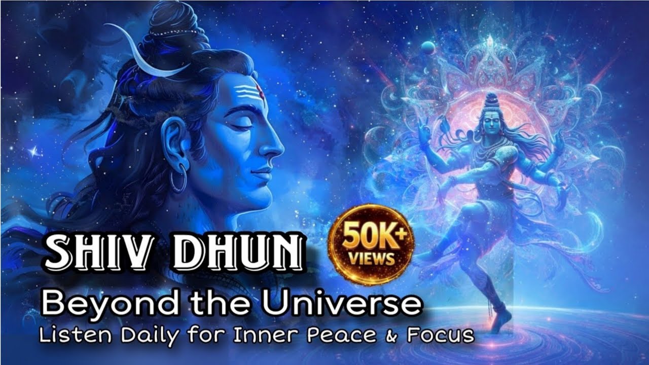 ✨️शिव धुन✨️ Shiv Dhun✨️ 🕉Deep Calm & Stress Relief✨️🕉 ॐ नमः शिवाय✨️✨️#shivji 