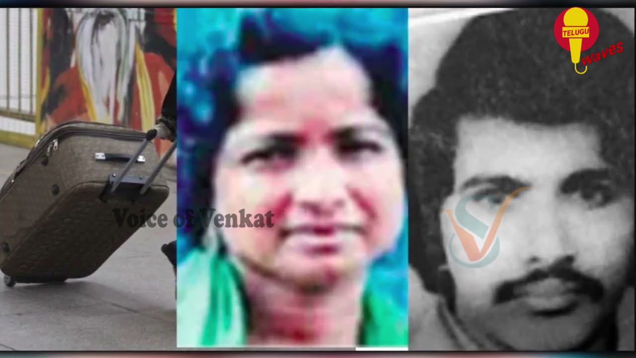 హత్య చేసి ఎలా తప్పించుకోవాలో కొత్త పాఠం నేర్పిన లేడీ డాక్టర్ | DR Omana Case | Telugu Waves