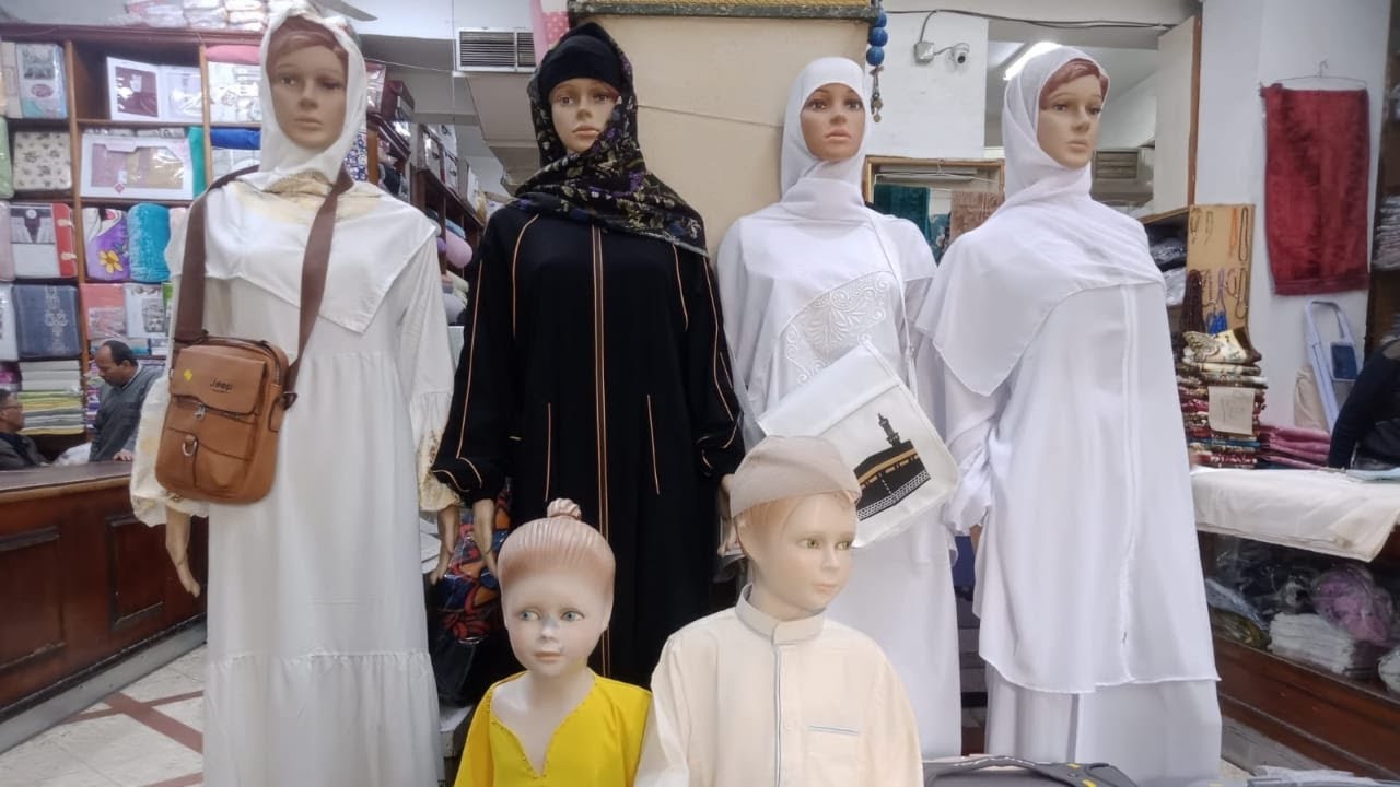 تربيعة عوف😍 سر من أسرار شارع الازهر 👌لبس الاحرام للحج والعمره وحاجات من الزمن الجميل 💥🏃