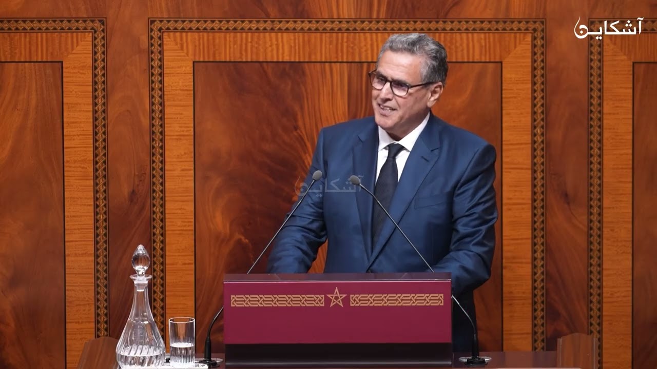 أخنوش: ابراهيم دياز دخل قلوب كل المغاربة