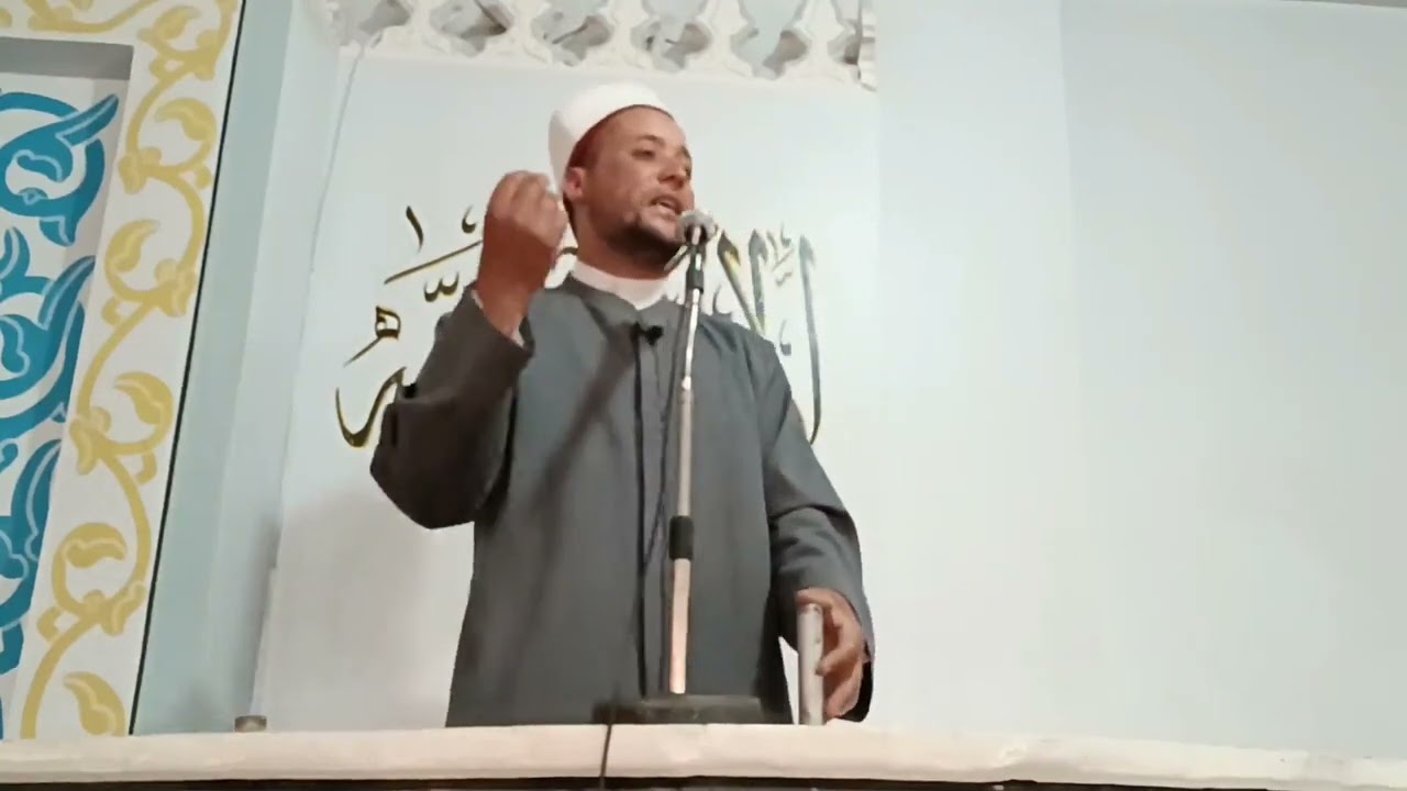 خطبة الجمعة احترام الكبير للشيخ عبد الجليل الجوهري