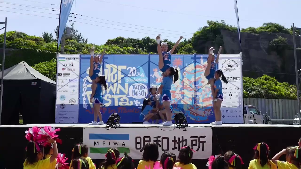 2024/5/18サーフタウンフェスタ  20th Anniversary  in 太東ビーチパーク                     (千葉県・いすみ市)